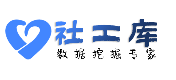天眼查查老婆是否出轨